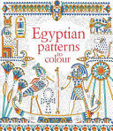EGYPTIAN PATTERNS TO COLOUR