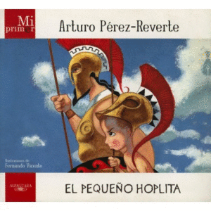 EL PEQUEÑO HOPLITA