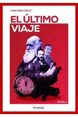 EL ÚLTIMO VIAJE