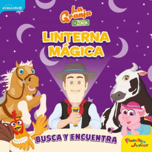 LA GRANJA DE ZENON. LINTERNA MAGICA