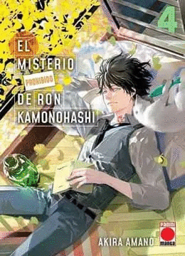 EL MISTERIO PROHIBIDO DE RON KAMONOHASHI # 04