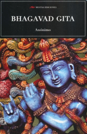 BHAGAVAD GITA