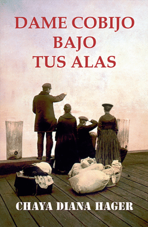 DAME COBIJO BAJO TUS ALAS