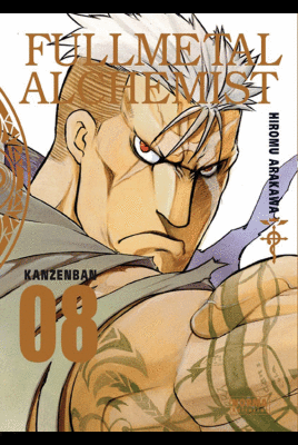 FULLMETAL ALCHEMIST KANZENBAN 08