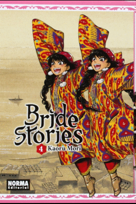 BRIDE STORIES 04