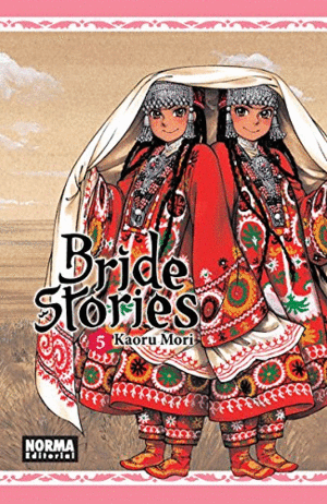 BRIDE STORIES 05