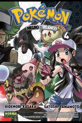 POKEMON 29. NEGRO Y BLANCO 04