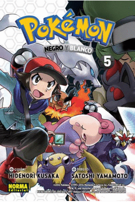 POKEMON 30. NEGRO Y BLANCO 05
