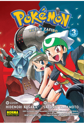 POKEMON 11. RUBI Y ZAFIRO 3