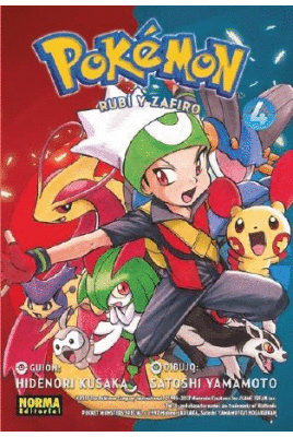 POKÉMON 12: RUBÍ Y ZAFIRO 4