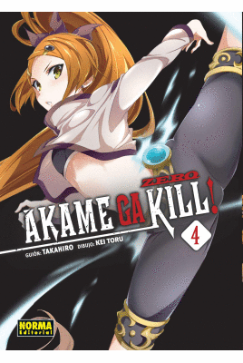 El autor de Akame ga Kill! anuncia un nuevo manga: Gokusotsu Kraken
