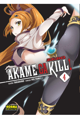 AKAME GA KILL! ZERO 04