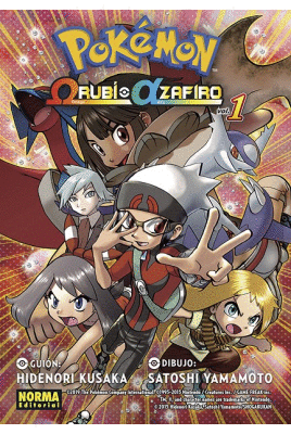 POKEMON 01. OMEGA RUBÍ ALFA ZAFIRO