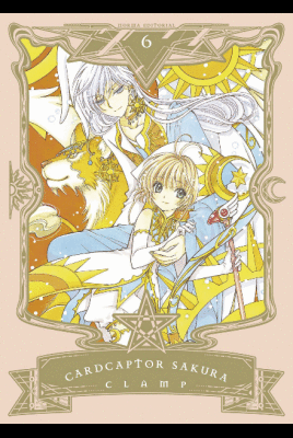 CARDCAPTOR SAKURA 06