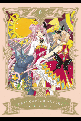 CARDCAPTOR SAKURA 08