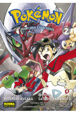 POKEMON 25. ORO HEARTGOLD Y PLATA SOULSILVER 02