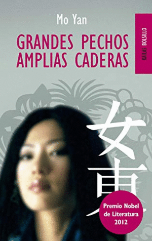 GRANDES PECHOS Y AMPLIAS CADERAS