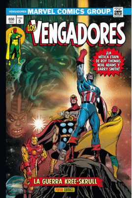 LOS VENGADORES 5. LA GUERRA DE KREE-SKRULL