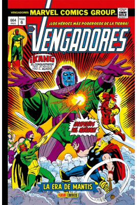 LOS VENGADORES 6. LA ERA DE MANTIS