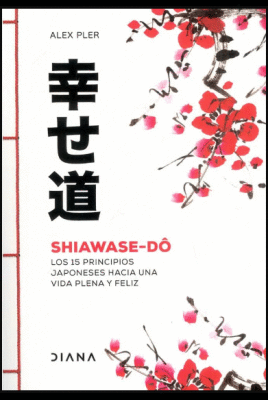 SHIAWASE-DO